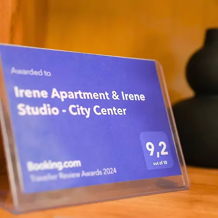 Irene & Irene - Center * 伊拉克利翁